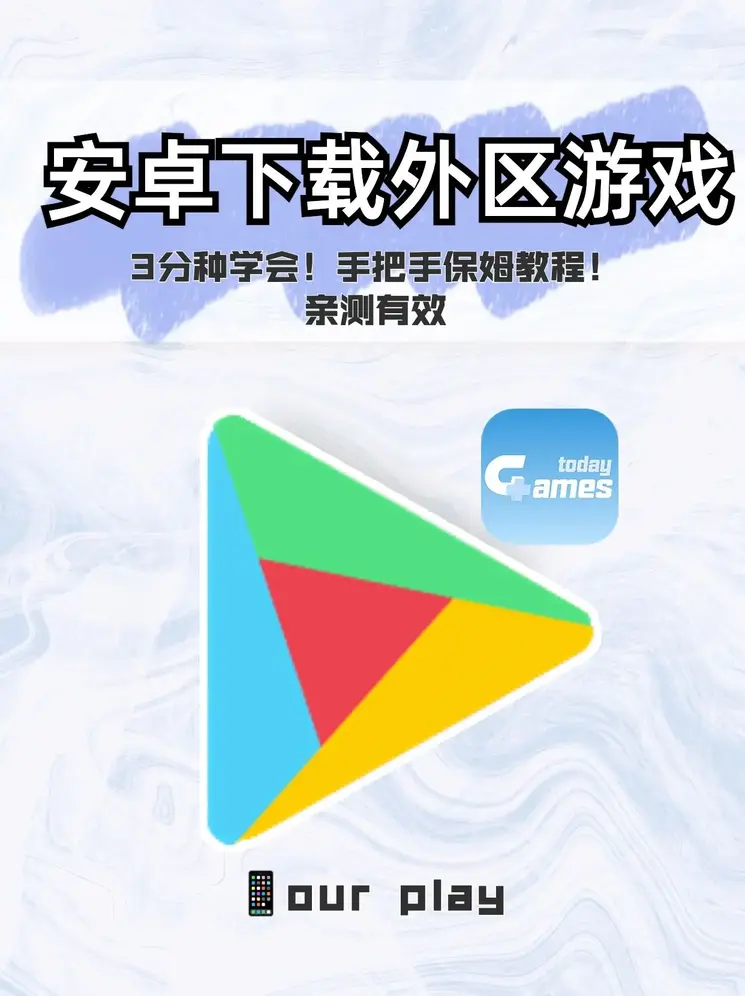 乐鱼app官方app下载增强版截图0