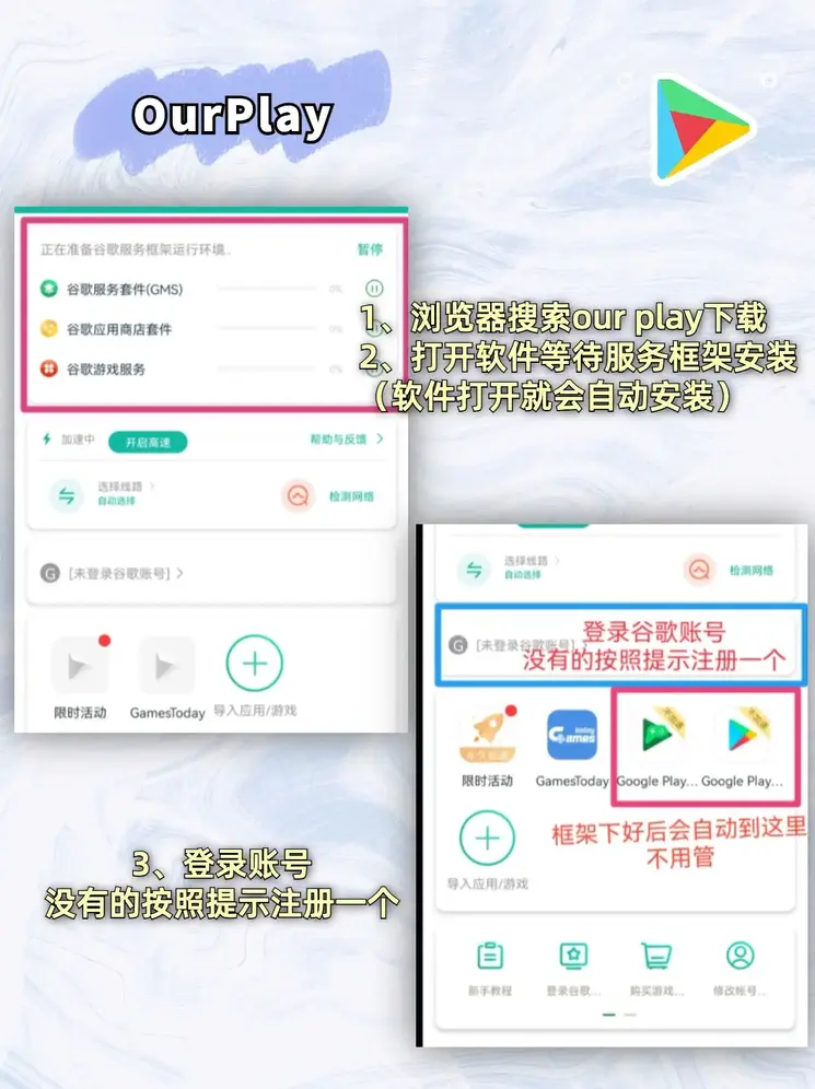 乐鱼app官方app下载增强版截图1